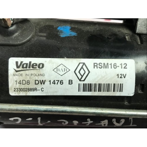 Стартер Renault Trafic III 1.6DCI 2014-2021 233002889R